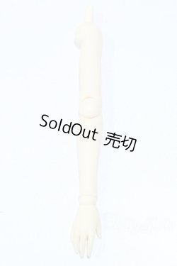 画像1: オビツ50/腕パーツ S-25-10-05-013-SK-ZS