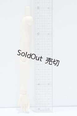 画像2: オビツ50/腕パーツ S-25-10-05-013-SK-ZS