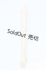 オビツ50/腕パーツ S-25-10-05-014-SK-ZS