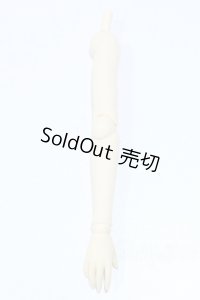 オビツ50/腕パーツ S-25-10-05-014-SK-ZS