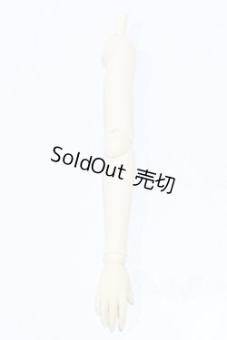 画像1: オビツ50/腕パーツ S-25-10-05-014-SK-ZS