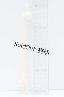 画像2: オビツ50/腕パーツ S-25-10-05-014-SK-ZS