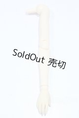 オビツ50/腕パーツ S-25-10-05-015-SK-ZS