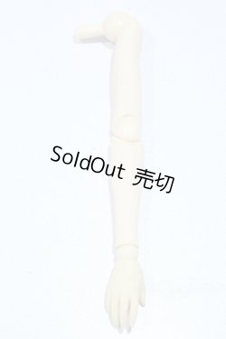 画像1: オビツ50/腕パーツ S-25-10-05-015-SK-ZS