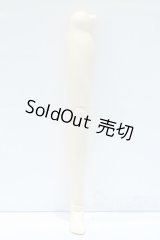 オビツ50/脚パーツ S-25-10-05-011-SK-ZS