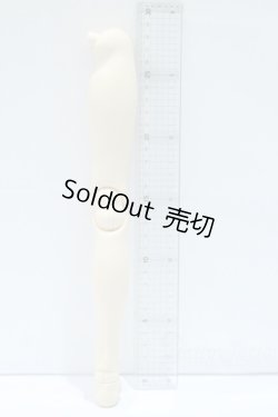 画像2: オビツ50/脚パーツ S-25-10-05-011-SK-ZS