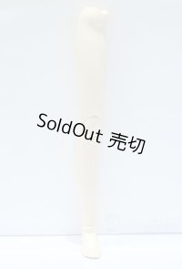 オビツ50/脚パーツ S-25-10-05-012-SK-ZS