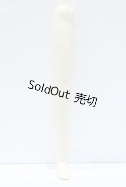 画像1: オビツ50/脚パーツ S-25-10-05-012-SK-ZS