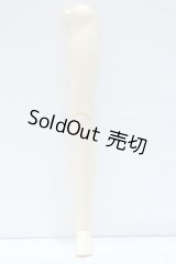 オビツ50/脚パーツ S-25-10-05-009-SK-ZS