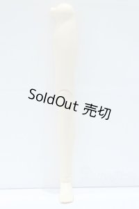 オビツ50/脚パーツ S-25-10-05-009-SK-ZS