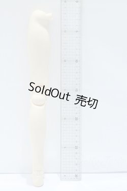 画像2: オビツ50/脚パーツ S-25-10-05-009-SK-ZS