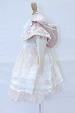 画像2: SD/OF:衣装セット S-26-01-18-028-SK-ZS