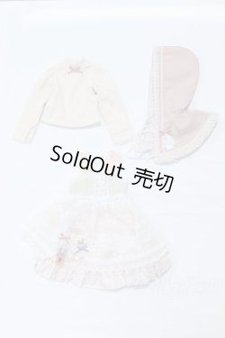 画像4: SD/OF:衣装セット S-26-01-18-028-SK-ZS