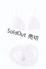 azone/OF:AZO2ふわふわ☆ランジェリーset S-26-05-10-099-SK-ZS