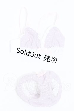 画像1: azone/OF:AZO2ふわふわ☆ランジェリーset S-26-05-10-099-SK-ZS