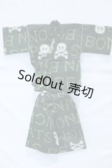 SDGrB＆SD13男の子/OF:衣装セット S-25-12-28-029-YB-ZS