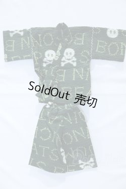 画像1: SDGrB＆SD13男の子/OF:衣装セット S-25-12-28-029-YB-ZS