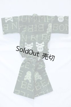 画像2: SDGrB＆SD13男の子/OF:衣装セット S-25-12-28-029-YB-ZS