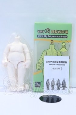画像3: YmY/Big Fat pear cat body S-26-04-05-021-YB-ZS