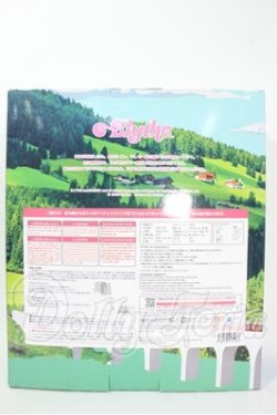 画像3: ネオブライス/クインテセンシャル　ジャーニー Y-26-03-04-004-SK-ZY