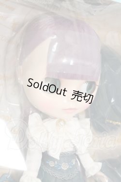 画像3: ネオブライス/クインテセンシャル　ジャーニー I-26-08-20-332-SK-ZI