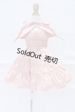 画像1: SD/OF:衣装セット S-26-01-04-089-YB-ZS