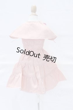 画像3: SD/OF:衣装セット S-26-01-04-089-YB-ZS