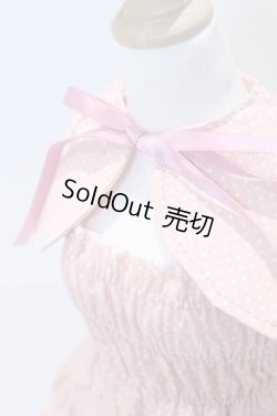 画像4: SD/OF:衣装セット S-26-01-04-089-YB-ZS