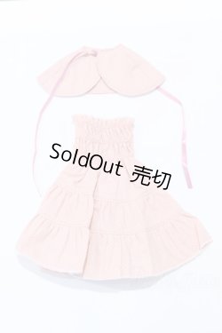 画像5: SD/OF:衣装セット S-26-01-04-089-YB-ZS