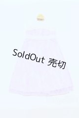 SD/OF:ワンピース S-26-02-01-076-YB-ZS