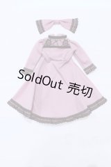 SD/OF:ワンピース S-26-02-01-075-YB-ZS