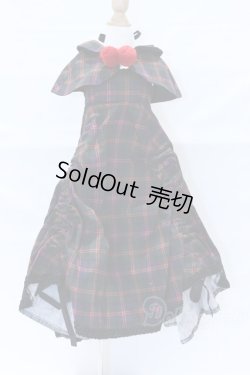 画像1: SD/OF:衣装セット S-26-02-22-488-YB-ZS