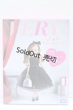 画像2: リカちゃん/ LD-16 VERYコラボ コーディネートリカちゃん S-25-12-21-422-SK-ZS