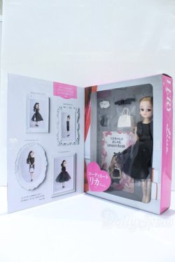 画像3: リカちゃん/ LD-16 VERYコラボ コーディネートリカちゃん S-25-10-12-001-SK-ZS