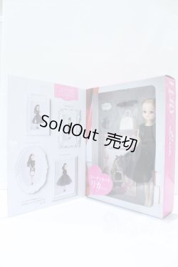 画像3: リカちゃん/ LD-16 VERYコラボ コーディネートリカちゃん S-25-12-21-422-SK-ZS