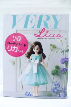 画像2: リカちゃん/VERYコラボ コーディネートリカちゃん S-25-10-12-002-SK-ZS