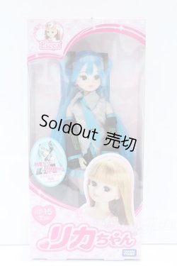 画像4: リカちゃん/LD-15 初音ミク リカちゃん S-25-10-12-004-SK-ZS