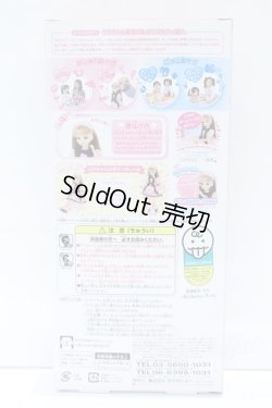 画像5: リカちゃん/LD-15 初音ミク リカちゃん S-25-10-12-004-SK-ZS