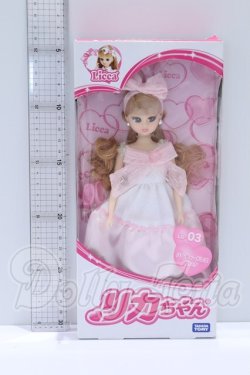 画像2: リカちゃん/LD-03 パーティードレス ピンク S-26-03-08-053-SK-ZS