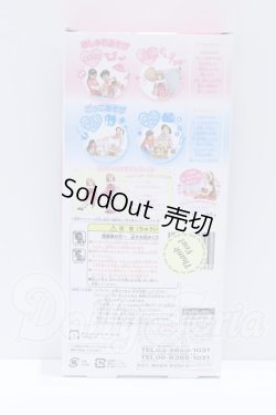 画像3: リカちゃん/LD-03 パーティードレス ピンク S-26-03-08-053-SK-ZS