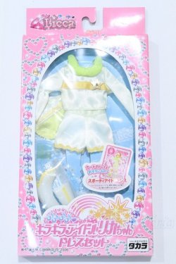 画像1: リカちゃん/OF:キラキラアイドルリカちゃん ドレスセット S-26-01-04-055-SK-ZS