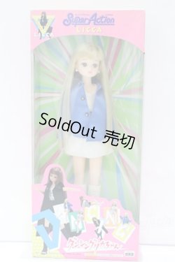 画像4: リカちゃん/ダンシングリカちゃん S-25-12-21-435-SK-ZS