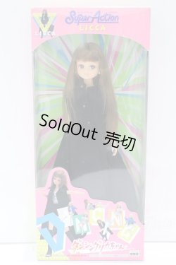 画像4: リカちゃん/ダンシングリカちゃん S-25-10-12-018-SK-ZS