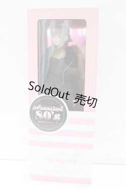 画像4: momoko/花火デイトヘッド＋きらきらエイティーズ衣装 S-25-10-12-032-SK-ZS