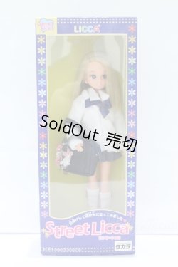 画像4: リカちゃん/ストリートリカ:日焼けして高校生になってみました S-25-10-12-005-SK-ZS