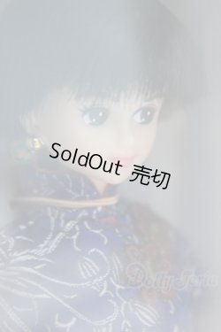 画像2: ジェニー/キサラ S-25-12-21-428-YB-ZS