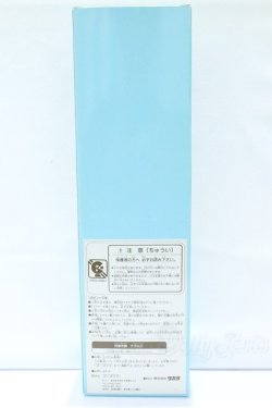 画像5: ジェニー/キサラ S-25-10-12-012-YB-ZS