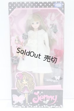 画像4: ジェニー/ジェシカ S-25-10-12-009-YB-ZS