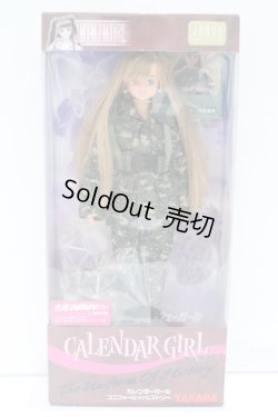 画像4: ジェニー/キサラ S-25-10-12-007-YB-ZS