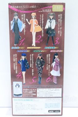 画像5: ジェニー/キサラ S-25-10-12-007-YB-ZS